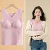 Ropa Interior Térmica para Mujer con Terciopelo Cepillado, Chaleco Nuevo de Otoño e Invierno con Almohadilla en el Pecho, Top de Capa Base Sin Costuras, Camiseta Térmica
