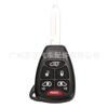 Adecuado para 2-Botones 3-Botones 4-Botones Dodge Chrysler Jeep Llave Carcasa de Llave de Coche con Control Remoto Recto Botón Pequeño