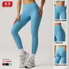 Calça Legging Estilo Lulu para Mulheres, Calça Esportiva de Secagem Rápida e Respirável para Corrida e Fitness, Cintura Alta, Levanta Bumbum, Afina a Cintura, Calça Justa