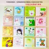 Paquete de 40 pañuelos pequeños infantiles con diseño de dibujos animados, portátiles, impresos, hechos de pulpa de madera virgen, adecuados para uso tanto seco como húmedo