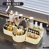 Caja de Almacenamiento de Cosméticos de Escritorio Caja de Plástico Acrílico Transparente Dividida Caja para Lápices Labiales Soporte para Brochas de Maquillaje de Dormitorio
