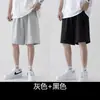 Shorts Holgados Casuales Transfronterizos, Moda de Verano de Comercio Exterior Nuevo Estilo para Hombres, Marca de Moda Ins Estilo Coreano Shorts de Playa