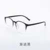 Fabricante de Danyang de monturas de gafas ópticas ultraligeras, venta al por mayor de fábrica y dropshipping
