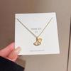 Collar Super Hada Coreano Personalidad Femenina Moda Acero de Titanio Chapado en Oro de 18K Cadena para el Cuello Colgante de Hoja Piedra Ojo de Gato Cadena para la Clavícula de Temperamento