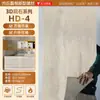 Travertino Macio Revestimento Flexível Imitando Pedra Painel Grande Cerâmica Macia Pele de Revestimento Externo Romana Novo Mecanismo de Perfuracão por Impressão 3D