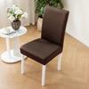 Funda para Silla Talla L de Seda de Leche Transfronteriza Espesada Elástica Impermeable para Uso en Casa Hotel Estilo Europeo y Americano Funda para Silla Adecuada