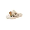 Pantuflas de Algodón Divertidas con Estampado de Leopardo para Niños, Otoño e Invierno, Calientes para Interiores, Suela Suave, Pantuflas Peludas para el Piso, Pantuflas de Casa, Modernas