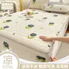 Juego de tres piezas de funda de colchón de látex de seda refrigerante engrosada personalizada, protector de colchón Simmons de seda helada, tapete refrigerante de látex para aire acondicionado