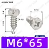 Tornillos Autoperforantes Phillips de Cabeza Avellanada Hexagonal Externa de Acero Inoxidable 304 M3~M8 Estándar Nacional Gb9456 Tornillos Autoperforantes Phillips Hexagonales