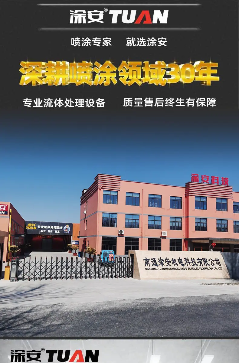 微信图片_2025-07-18_154723_423