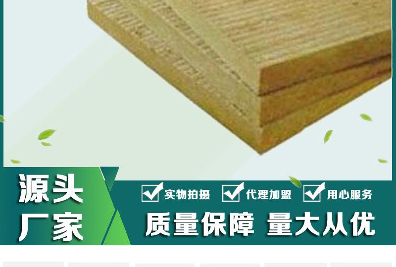 详情页4444-_11.jpg