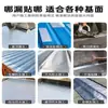 Cinta Asfáltica de Comercio Exterior Metal Aluminio Autoadhesiva Asfáltica Impermeable Cinta Reparación de Fugas Aislamiento Cinta Impermeable de Papel de Aluminio Fábrica