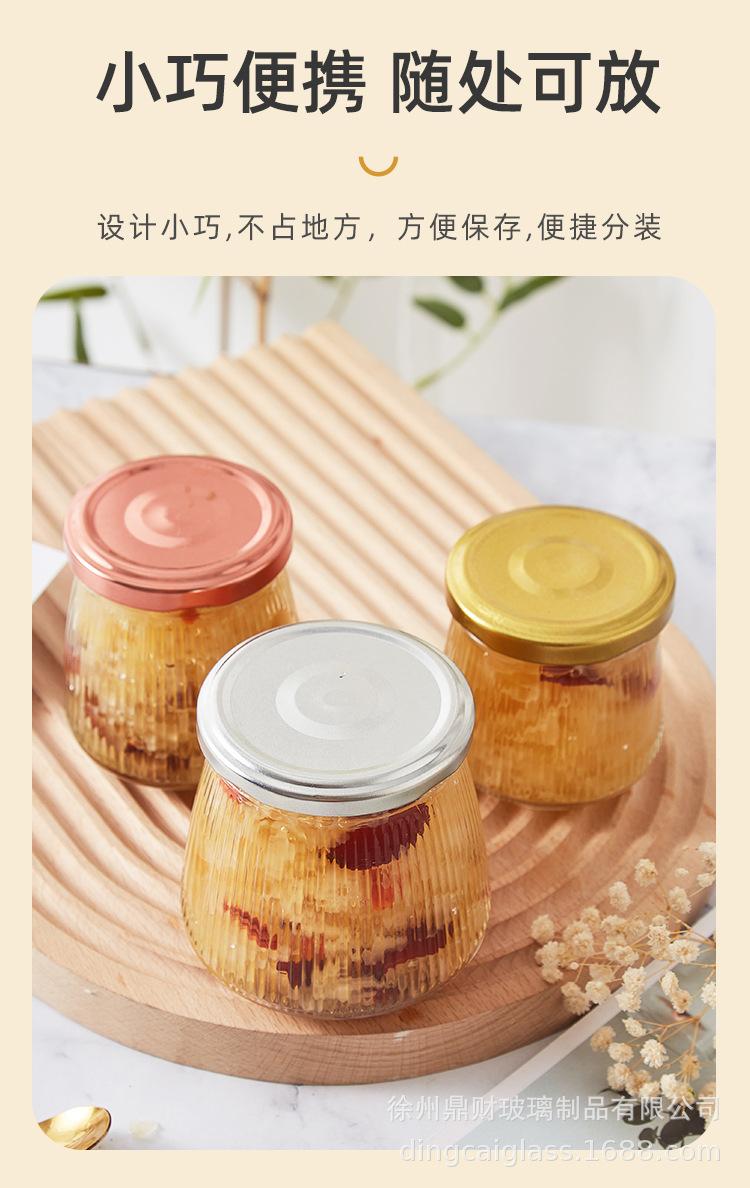 详情1_03