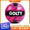 Golty Gvm-1031A No. 5 Pvc Distribución Uniforme de la Fuerza Rendimiento de Grado Competitivo Volleyball Cosido a Máquina