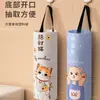 Bolsa de Almacenamiento para Basura Montada en la Pared, Solución de Almacenamiento para Cocina, Bolsa Colgante de Almacenamiento para Bolsas de Basura de Plástico, Bolsa de Almacenamiento Organizadora para Artículos Varios