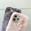 Pulsera de Perlas de Felpa Adecuada para iPhone 13 14 15 Pro Max Funda de Teléfono Cálida de Otoño e Invierno