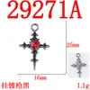 Materiales para Joyería DIY Colgante de Murciélago Araña de Halloween para Pedir Dulces Colgante de Cruz Retro Accesorios DIY de Aleación