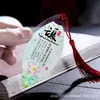 Estilo Chinês Vinte e Quatro Termos Solares Veio de Folha Marcador de Página Folha Real DIY Presente Criativo Material Escolar Papelaria Artesanal