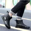 Botas de lluvia impermeables cortas para agricultura, pesca y uso general; botas de lluvia unisex con suelas antideslizantes, adecuadas para obras de construcción y cocinas; forrado de forro polar para abrigar