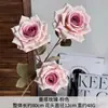 Rosas Manta Artificiales, Flores de Seda Estilo Europeo, Flores Hechas a Mano para Decoración de Salón de Bodas, Arreglos de Pasillo y Flores Artificiales