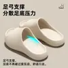 Nuevas 2026 Nuevo Soporte para el Arco Verano Ropa de Exterior Interior Doble Uso Suela Gruesa Suave Antideslizante Resistente a Olores Sandalias de EVA