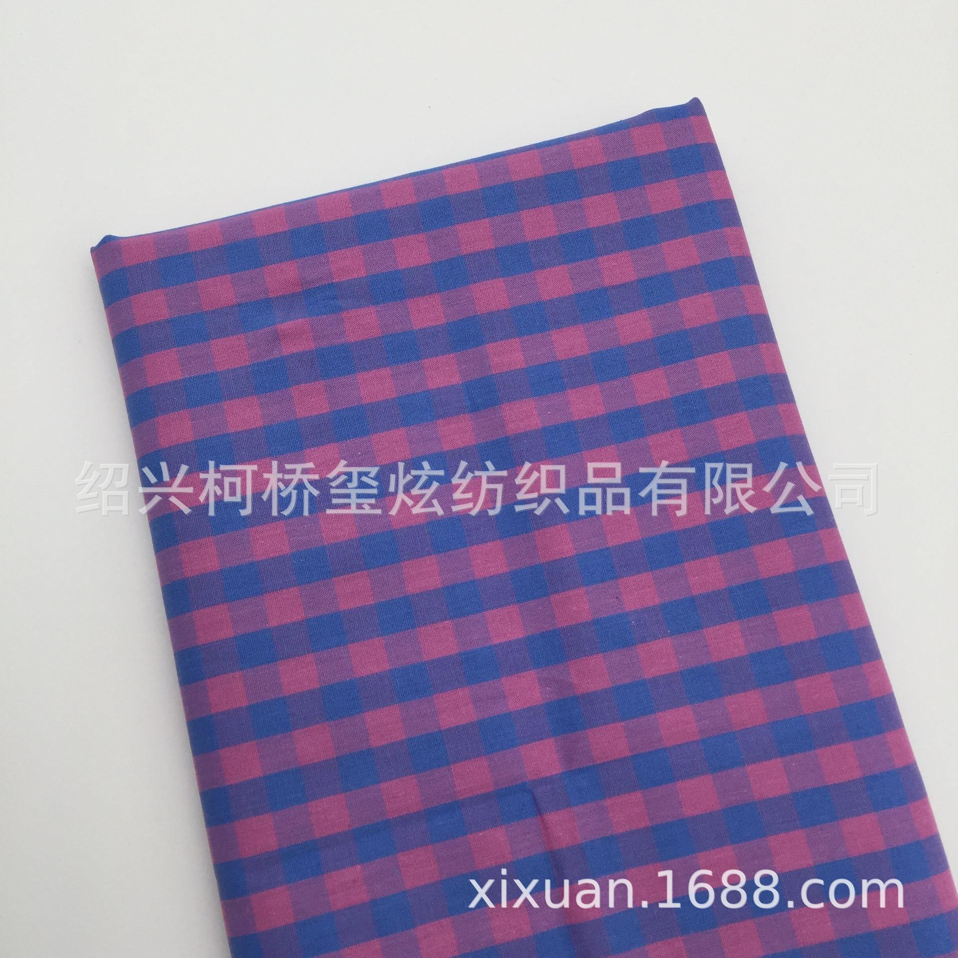 QQ图片20200524140558