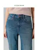 Calça de Batata Frita/Calça Jeans de Cintura Alta para Mulheres, Calça Reta Estreita, Estilo Retrô Elástico, Outono e Inverno 2025, Casual Emagrecedora