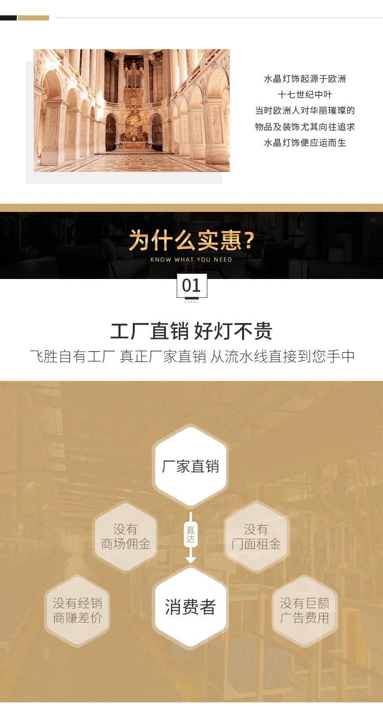 详情_02.jpg