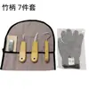 Mango de bambú cuchillo de tallado en madera DIY Cuchillo para carpintería herramienta manual de tallado cuchillo cuchillo para cortar madera juego de herramientas profesionales para tallado en madera