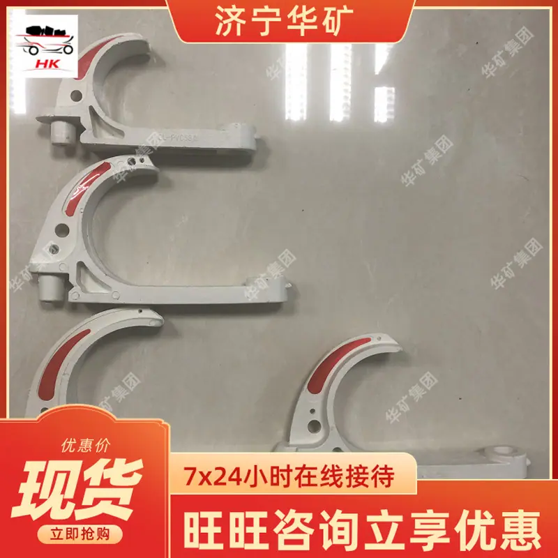 QQ截图20200725103336.jpg