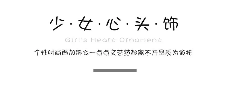 新详情_01.jpg