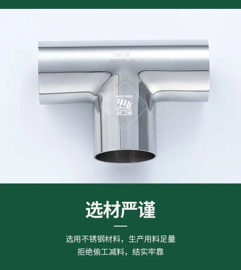 宇益详情1_07.jpg