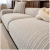 Funda de Sofá de Nuevo Estilo 2026 Aspecto Usado para Sofá de Tres Plazas con Chaise Longue Cuatro Estaciones Resistente a Arañazos de Gato Elástica Funda Completa Protector de Sofá