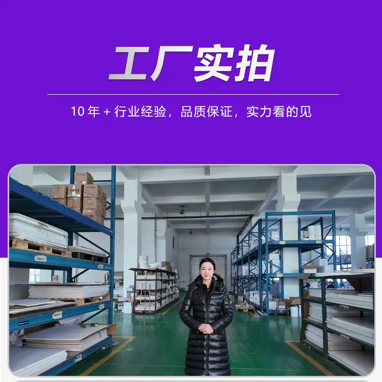 详情页_07