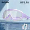 Óculos de Natação Novo Estilo para Adultos, Homens e Mulheres, À Prova d'Água de Alta Definição, Anti-Nevoeiro, Lente Plana, Alta Definição, Óculos de Natação de Armação Grande, Goggles
