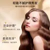 Óleo Essencial de Cuidado Capilar Marroquino Luo Daishi 120ml Repara Cabelos com Frizz, Danificados, Secos, Condicionador Sem Enxágue