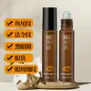 Cápsulas de Aceite Esencial de Astaxantina Antiarrugas Reafirmante Iluminador Hidratante Reparador Cuidado Facial Aceite para la Piel