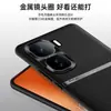 Adequado para capa de celular iQOONeo10, capa protetora completa anti-queda, acessório de celular, concha de celular de couro liso líquido
