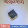 W25Q64 W25Q64Jvsiq W25Q64Jvssiq 25Q64Jvsiq 25Q64Jvssiq