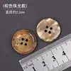 Suministro Directo de Fábrica Hebilla Decorativa Perlada de Resina Estilo de Lujo Ligero de Gama Alta Botones Redondos de Cuatro Agujeros para Camisas Suéteres Abrigos