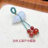 Pendente Pequeno de Cabacinha de Ágata Vermelha do Sul Natural Pulseira DIY Tecida à Mão Pingente de Jade Ornamento de Cabacinha