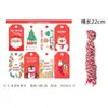 Sacola de Presente de Natal Sacola Tote Sacola de Papel Kraft Cartão de Ano Novo Véspera de Natal Festival da Primavera Sacola de Embalagem para Lembrança Personalizável