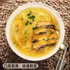 Fideos de Vermicelli Famosos en Internet Sin Sal, Fideos Finos del Sur de Fujian, Fideos de Vermicelli Auténticos Hechos a Mano Bajos en Grasa de Fujian, Empaquetados Individualmente