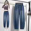 Toma real de pantalones de mujer con dobladillo curvo, nuevos pantalones vaqueros de pierna ancha de cintura alta 2025, adelgazantes, versátiles, modernos, versión estrecha casual de pantalones de guadaña
