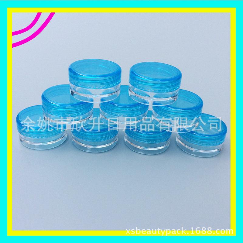 圆形 PS jar 5g 3g 蓝