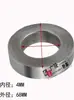 Varios modelos de espaciadores para máquina cortadora circular, almohadillas para cuchillas de corte de correa, accesorios para máquina cortadora de cuero.
