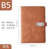 Caderno A5 com Logo Personalizável, Diário de Estudante, Bloco de Notas de Alta Qualidade, Capa e Páginas Internas Personalizáveis