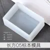 Molde de caixa de epóxi material quadrado cor DIY Cristal flor seca grátis cubo esfera epóxi
