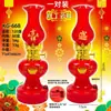 Lâmpada de Óleo Eletrônica de Luxo Lâmpada LED Lâmpada de Altar Antiga para Adorar Buda e Deuses, Lâmpada do Deus da Riqueza, Lâmpada de Luz Eterna Lâmpada de Vela Elétrica