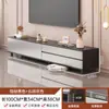Mueble de TV Sala de Estar Hogar Moderno Sencillo Apartamento Pequeño De Pie Nuevo Almacenamiento Mueble de TV Integrado